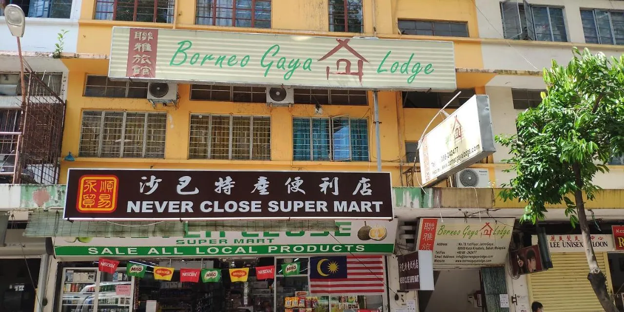 Borneo Gaya Lodge Kota Kinabalu
