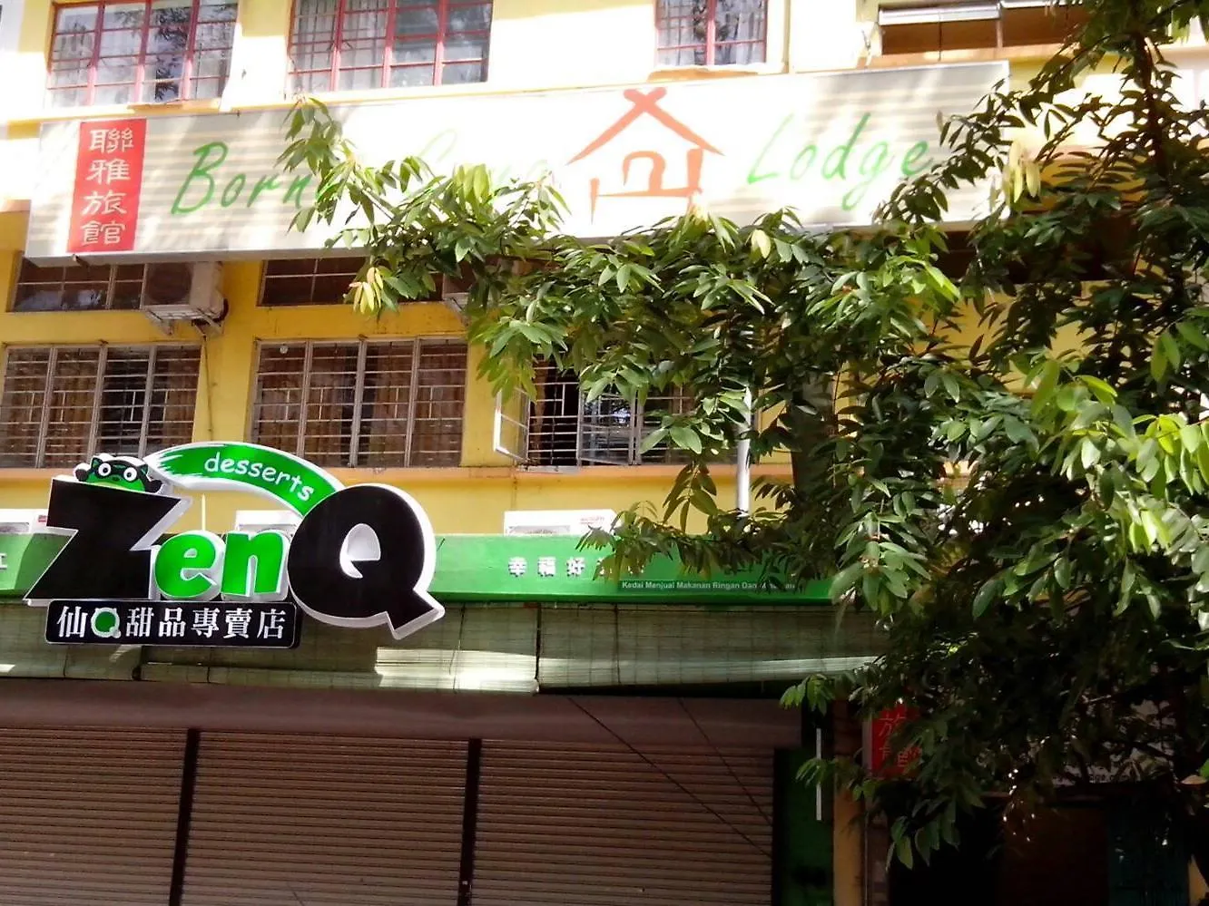 Borneo Gaya Lodge Kota Kinabalu
